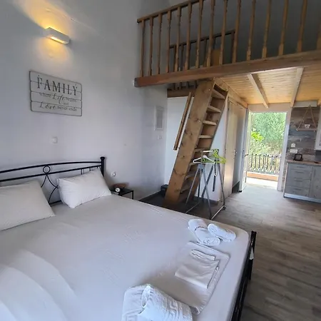 מלון דירות Aussie ארגוסטולי